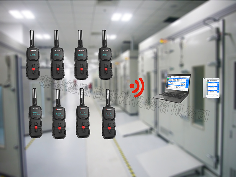 DTWX-01型無線溫濕度智能巡檢系統