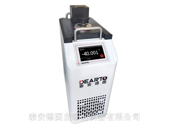 DTS-30B型 超便攜低溫恒溫槽(-30-150℃)