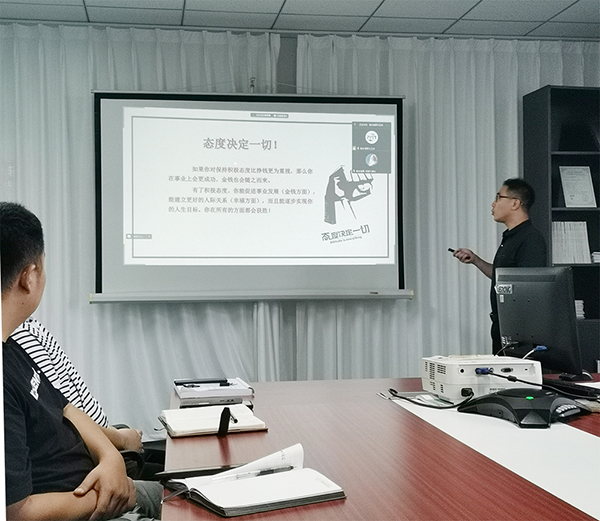 培訓進行時  |  態(tài)度決定一切