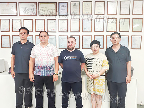 新聞速遞 | 泰安德圖攜手俄羅斯客戶代表團，共創國際計量新篇章