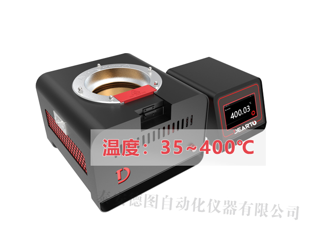 DTZ-400BC型 表面溫度計校準(zhǔn)系統(tǒng)(35℃~400℃)