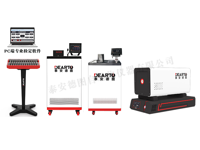 DTZ-01型 熱電偶、熱電阻自動檢定系統(tǒng)