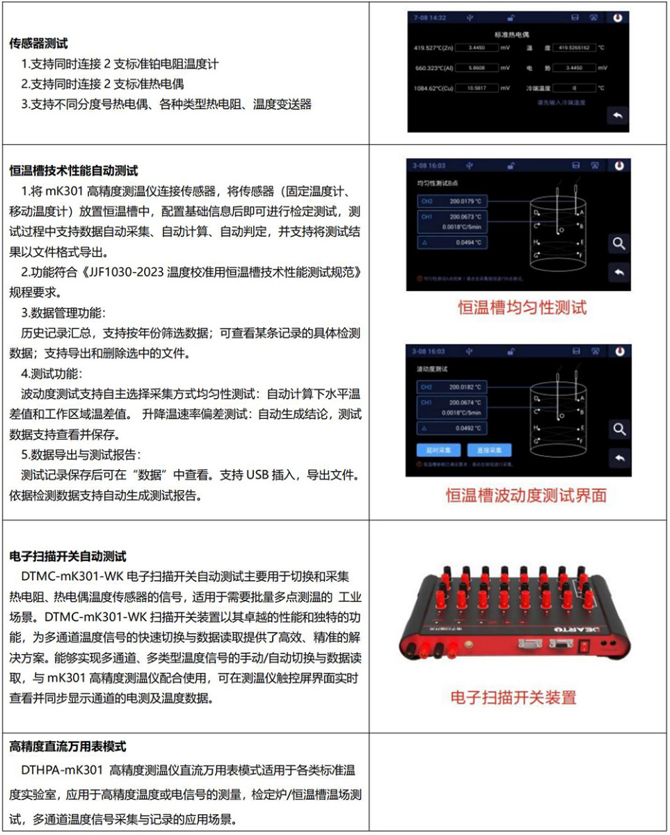 新建 DOCX 文檔_01-1000.jpg