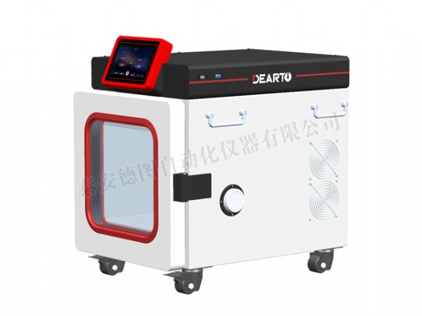 DTLH-Mob便攜式溫濕度檢定箱