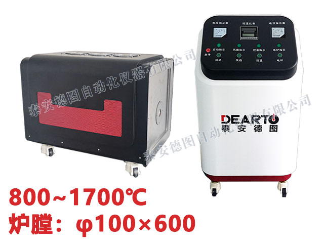 DTL-H1700-100 高溫熱電偶檢定爐(爐膛直徑100mm)