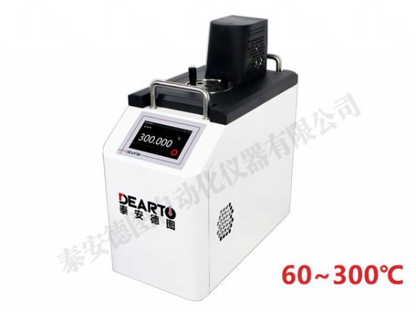 DTS-300B 超便攜智能油槽系列（60~300℃）