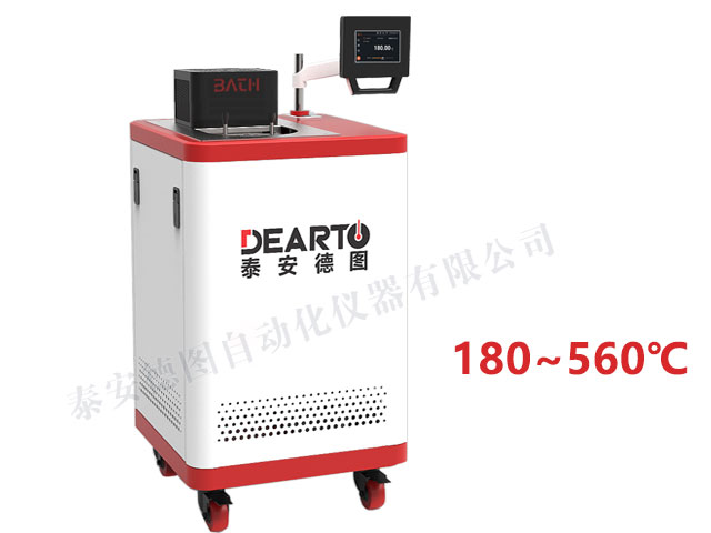 DTW 高溫鹽槽(180~670℃)