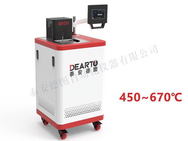 DTW 高溫鹽槽(450~670℃)