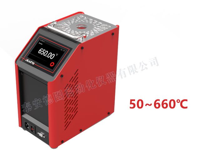 DTG-660 中溫智能干體爐(50-660℃)