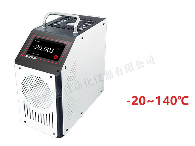 DTG-140 低溫智能干體爐(-20-140℃)