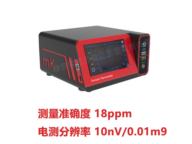 301高精度測溫儀.jpg