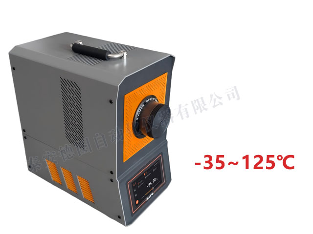 DTM-35NB 低溫便攜式黑體輻射源(-35~125℃)