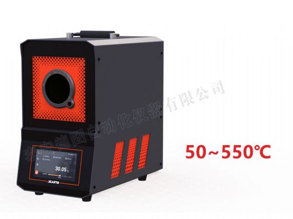 DTM-500B 中溫便攜式黑體輻射源（50~550℃）