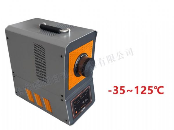 DTM-35NB 低溫便攜式黑體輻射源（-35~125℃）