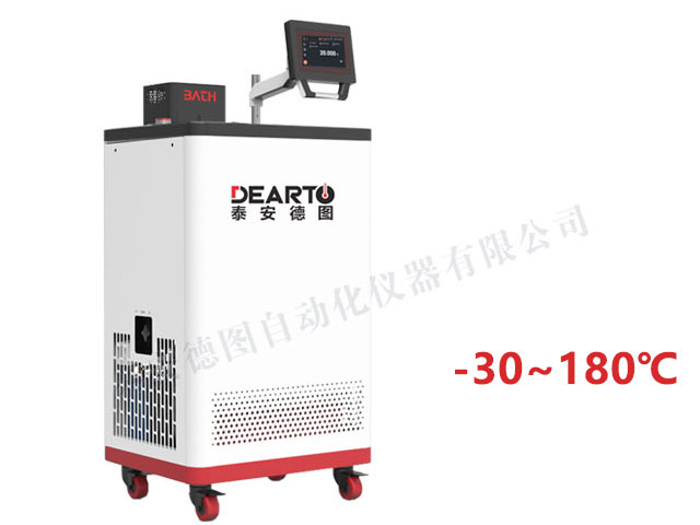 DTS-CT180-30 寬溫域智能恒溫槽(-30~180℃)