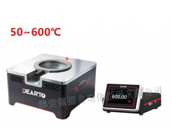 DTZ-460B 表面溫度計校準系統（50℃-600℃）