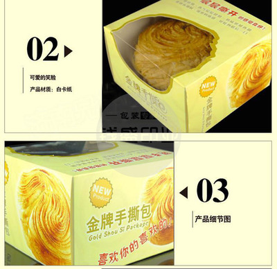 專業定制，品質之選 上海錢盛印務全方位包裝解決方案